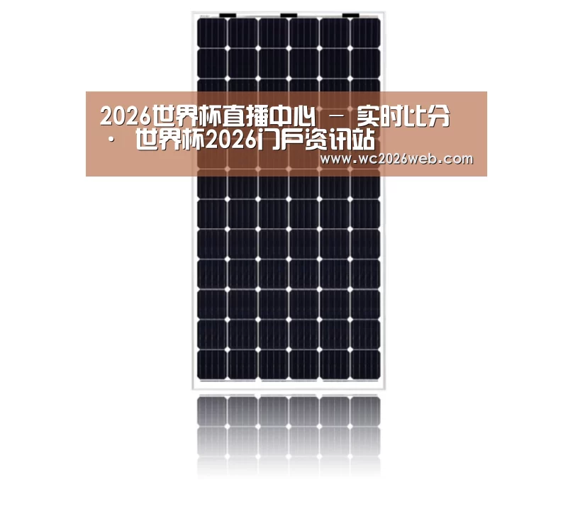产品名称六