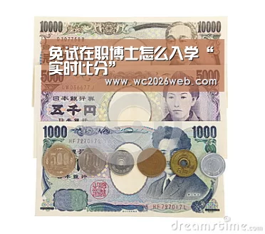 比赛集锦