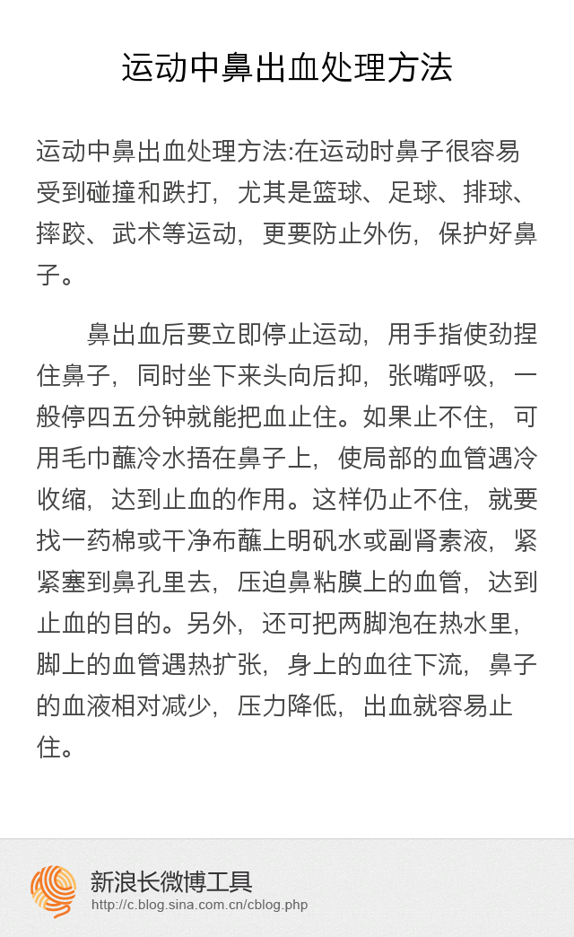 比赛集锦_百年品牌李锦记荣获“2019民族品牌奖”(图1) 世界杯直播