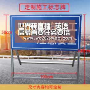 世界杯直播-英语启蒙首要任务要培养孩子学习兴趣(图3) 实时比分