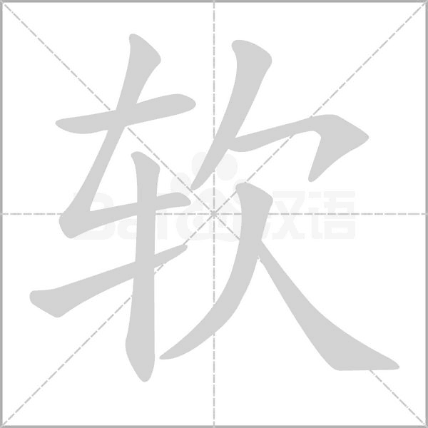 全球拥有超过6000个据点法蓝瓷有什么竞争优势?“实时比分”(图1) 实时比分